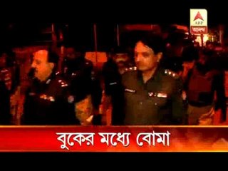 Breast Bomb Threat of Al-Qaeda