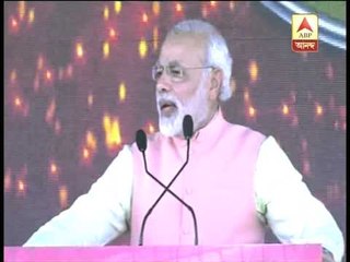 Modi attacks Rahul Gandhi and Congress