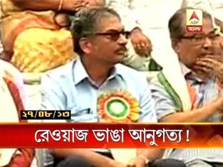 Avijit Chakraborty attending a tmcp rally raises questions on his proximity to ruling party.