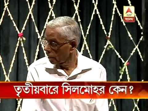 Controversy over appointment of Abhijit Chakraborty as interim VC of Jadavpur