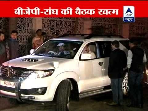 Meeting between RSS and BJP leaders ends, Rajnath says no discussion about PM candidate