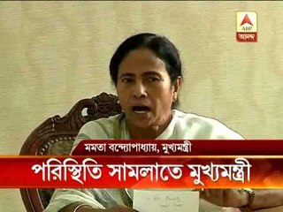 CM herself takes charge of the agriculture marketing department on potato crisis.