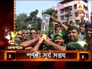 ABP Ananda Megastar kalipujos