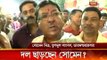 Somen Mitra hints to leave TMC