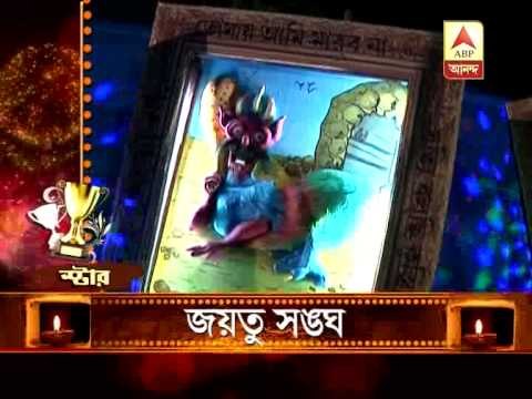 Jayatu sangha wins star award from ABP Ananda.