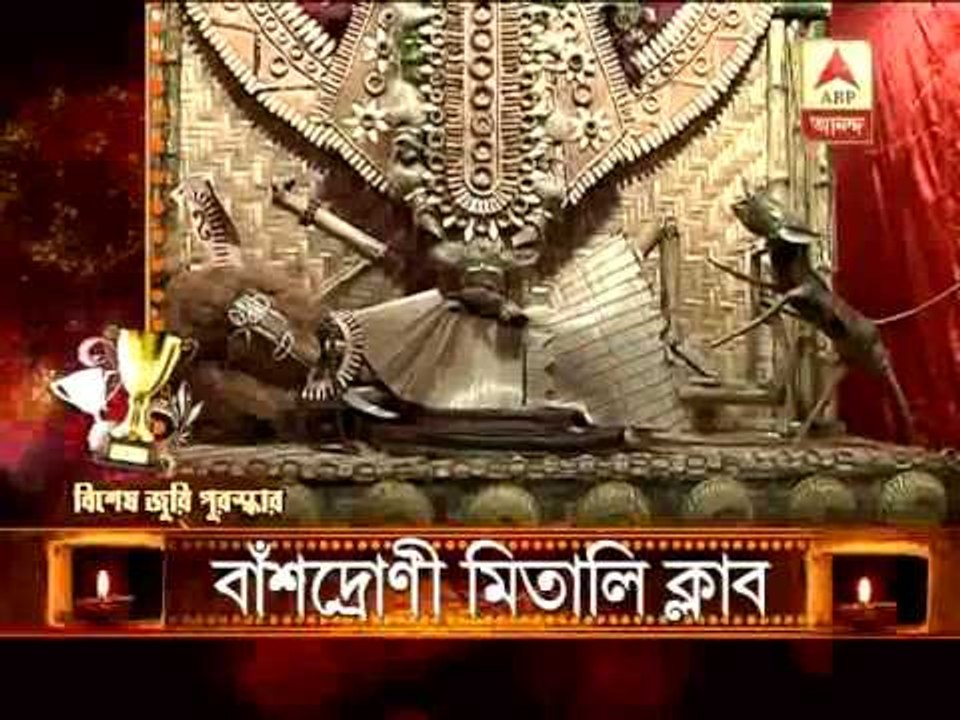 ABP Ananda jury award winner Kalipujas