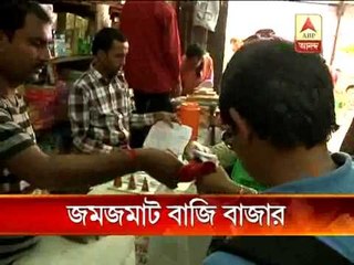 People gathers at kolkata cracker markets before Deepawali