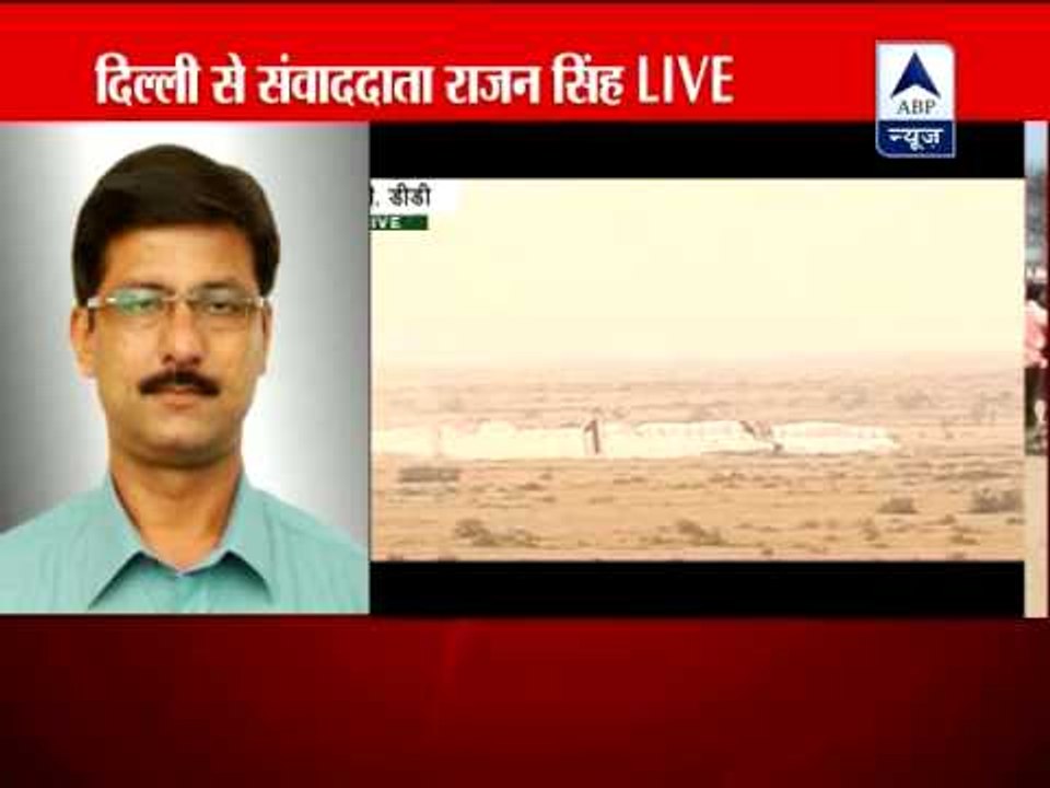 Man spying for Pakistan's ISI caught in Pokhran