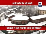 Fresh snowfall shuts Srinagar-Jammu highway