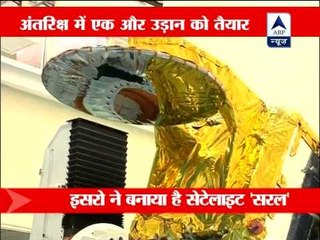 ISRO's PSLV C-20 to space lift seven satellites on Monday