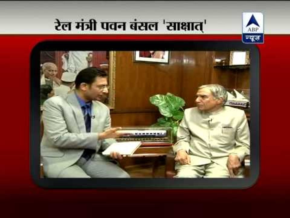Pawan Bansal speaks after presenting Rail Budget