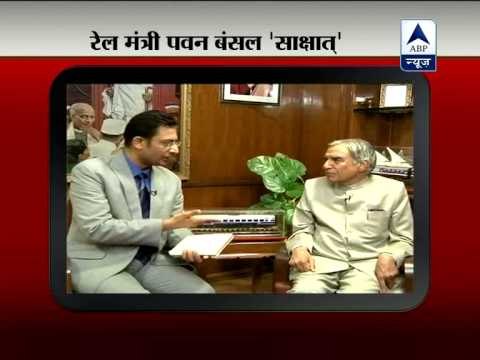 Pawan Bansal speaks after presenting Rail Budget