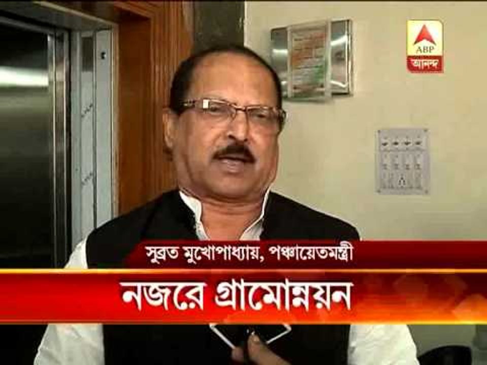 Panchayat Minister Subrata Mukherjee asks for speedy implementation of 100 days work