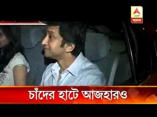 Amitabh Bachchan, Azhar,Sourav, Aamir, Lara light up Sachin Tendulkar's dinner party