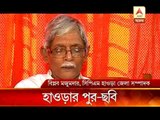 Civic polls: preview of Howrah corporation polls