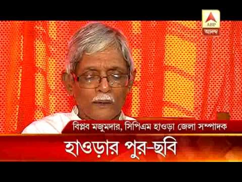 Civic polls: preview of Howrah corporation polls