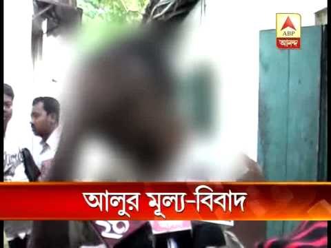 A TMC worker allegedly slapped a potato retailer over dispute on price in Saltlake