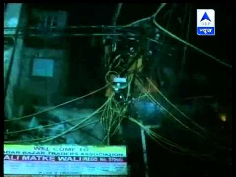 Fire in Delhi's Sadar Bazar area