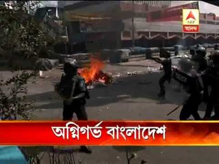 Violence continues in Bangladesh
