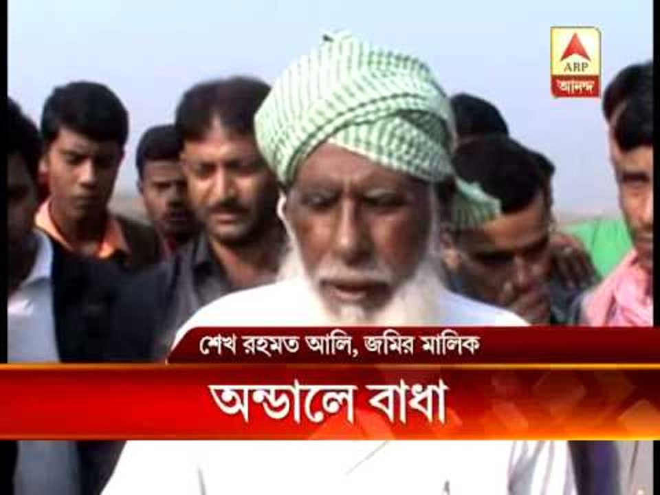 Work of Andal Andal Aerotropolis stopped due to agitation of locals