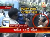 Dilip Ghosh, tmc leader denies being part of the bike-gang and altercation with police.