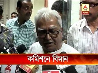 Biman Basu deposes in 21 July commission