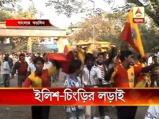 Mohunbagan vs East Bengal: derby nostalgia