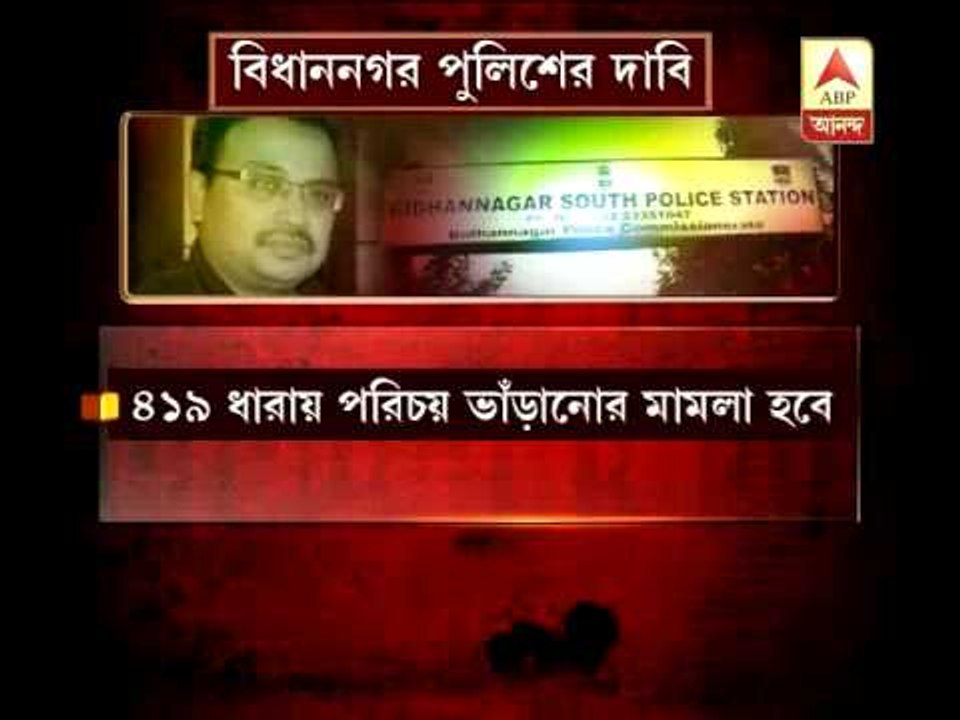 Who posts message on Kunal Ghosh's facebook account even after his arrest?