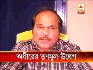 Adhir Chowdhury suffers some 'jolt' as tmc makes inroad in baharampur.