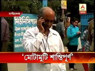 State election commission dubs the poll at howah by and large peaceful.