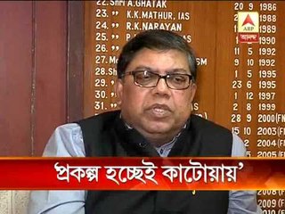 Stalemate finally ends on NTPC thermal power project at katwa.