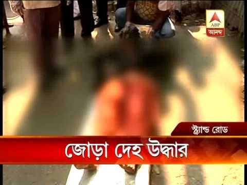 Two body recovered from two different places in Kolkata