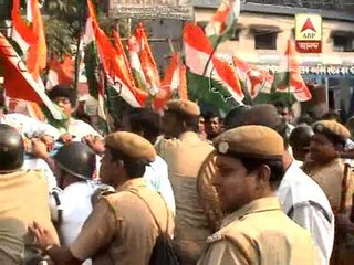 Youth Congress agitation