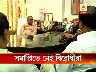 Left, congress to boycott the closing ceremony of 75th year of wb assembly.