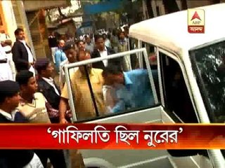 Short Street investigation update