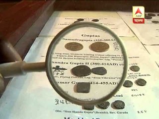 Coin exhibition throws light on the history of india.