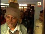 Jalpaiguri blast:Another key person of KPP has been arrested