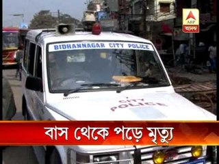 Woman died in a bus accident at Kestopur