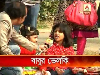 Animals of Alipur zoo entertain people on Christmas