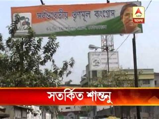 Attack on Left front's rally in Dumdum: TMC warns Shantanu Sen
