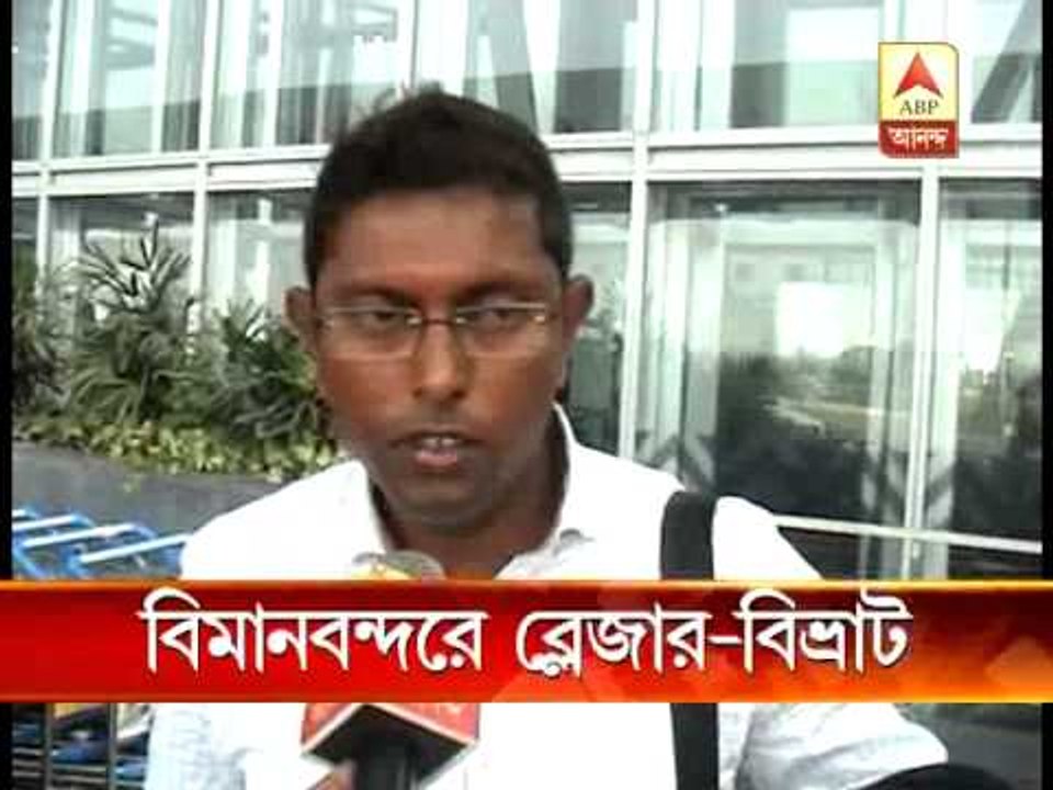 Blazer missing. Passenger misses the scheduled flight to bangalore.