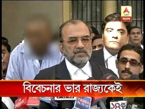 Plea for CBI probe in Madhyamgram gang rape case: HC seeks Govt's reply