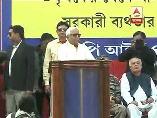 Buddhadeb Bhattacharya refuses allegation of politics over  Madhyamgram gang rape case