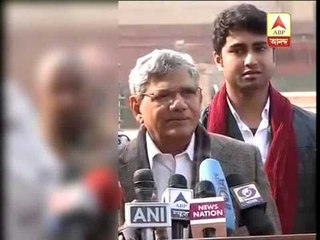 Yechuri says, Madhyamgram gang rape victim's family demand CBI probe to President