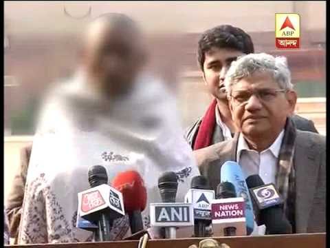 Madhyamgram gang rape victim's father say, President assures justice