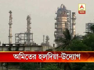 New Industry Minister Amit Mitra's initiative on HPL