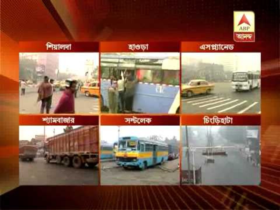 bus strike: situation of 6 important places of...