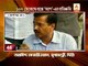 Arvind Kejriwal and AAP's promise