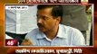 Arvind Kejriwal and AAP's promise