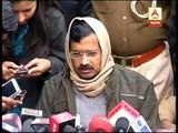 Delhi CM Kejriwal on audit order to  electricity companies